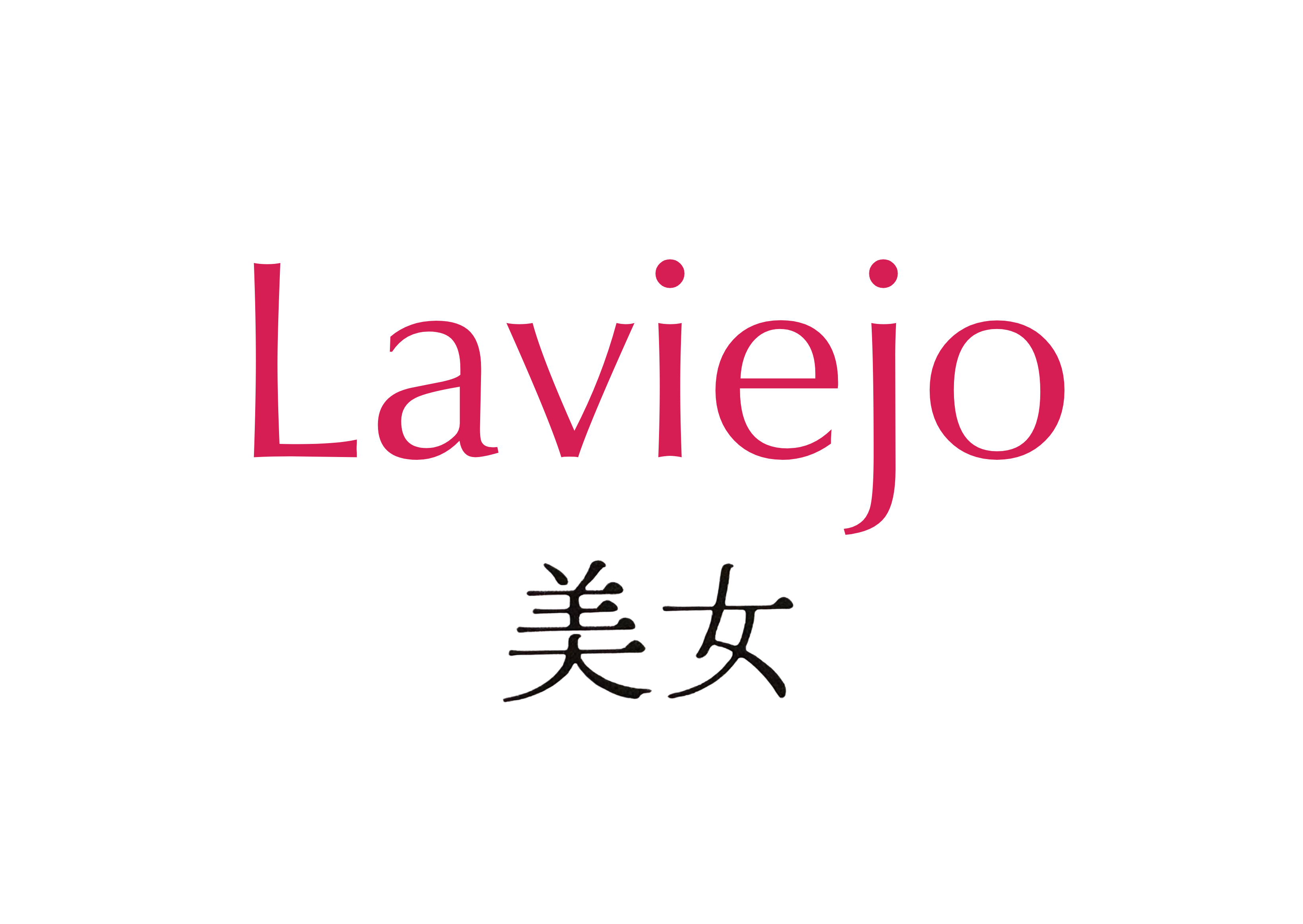 Laviejo Site Icon